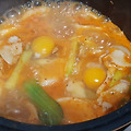 '떡국 먹었습니다' 글에 포함된 이미지