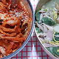 '닭 쑥 떡꾹을 생 김치' 글에 포함된 이미지