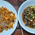 '맛있게 드셨겠습니다' 글에 포함된 이미지