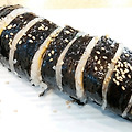 '김밥  먹습니다' 글에 포함된 이미지