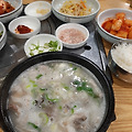 '아들이 순대국 먹고싶' 글에 포함된 이미지