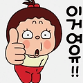 댓글 첨부 이미지