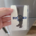 댓글 첨부 이미지