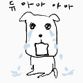 댓글 첨부 이미지