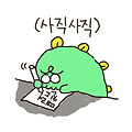 댓글 첨부 이미지