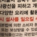 댓글 첨부 이미지
