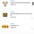 댓글 첨부 이미지