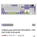댓글 첨부 이미지