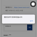 댓글 첨부 이미지