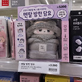 댓글 첨부 이미지