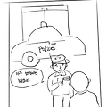 댓글 첨부 이미지