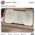 댓글 첨부 이미지