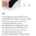 댓글 첨부 이미지