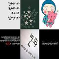 댓글 첨부 이미지