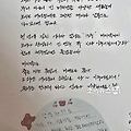 댓글 첨부 이미지