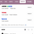 댓글 첨부 이미지