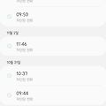 댓글 첨부 이미지