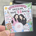 댓글 첨부 이미지