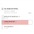 댓글 첨부 이미지