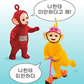 댓글 첨부 이미지