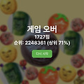 댓글 첨부 이미지