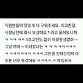 댓글 첨부 이미지