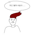 댓글 첨부 이미지