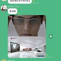 댓글 첨부 이미지