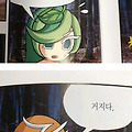 댓글 첨부 이미지