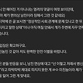 댓글 첨부 이미지