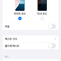 댓글 첨부 이미지