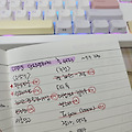 댓글 첨부 이미지