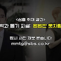 댓글 첨부 이미지