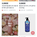 댓글 첨부 이미지