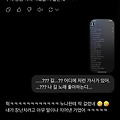댓글 첨부 이미지