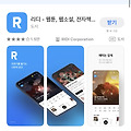 댓글 첨부 이미지