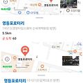 댓글 첨부 이미지