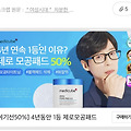 댓글 첨부 이미지