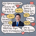 댓글 첨부 이미지