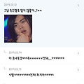 댓글 첨부 이미지