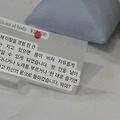 댓글 첨부 이미지