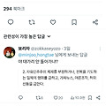 댓글 첨부 이미지