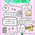 댓글 첨부 이미지