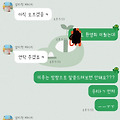 댓글 첨부 이미지
