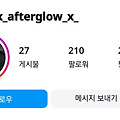 댓글 첨부 이미지
