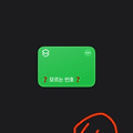 댓글 첨부 이미지
