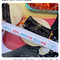댓글 첨부 이미지