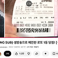 댓글 첨부 이미지