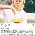 댓글 첨부 이미지