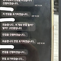 댓글 첨부 이미지